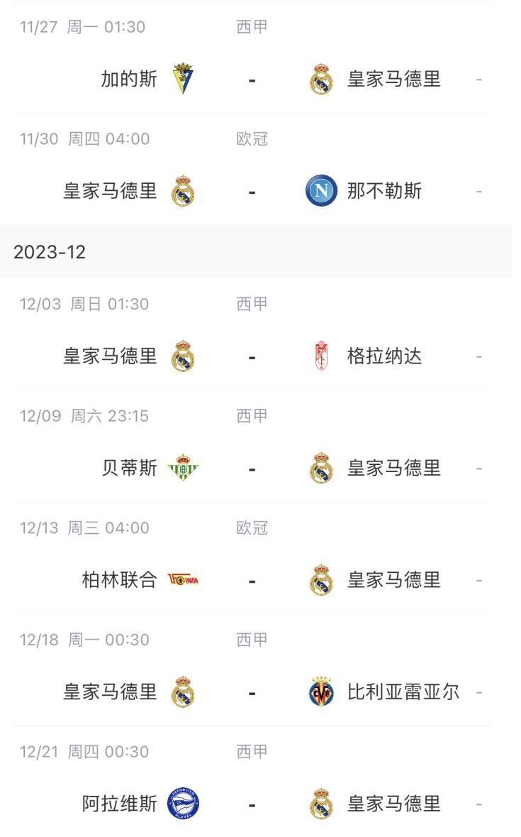 亚洲欧美日韩高清中文在线